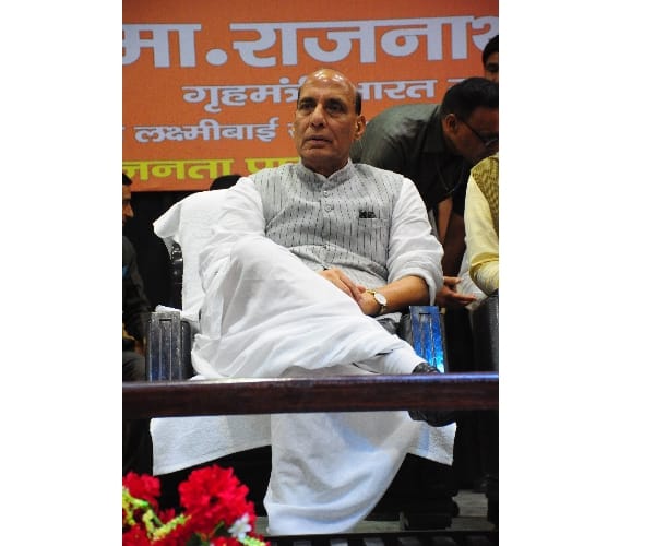 Rajnath singh speaks over bisahda issue.