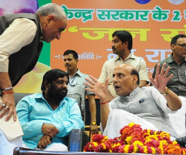 Will rajnath singh be UP BJP face for upcoming election.