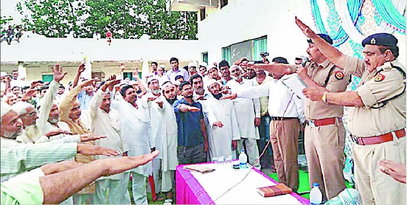 FIR against seven