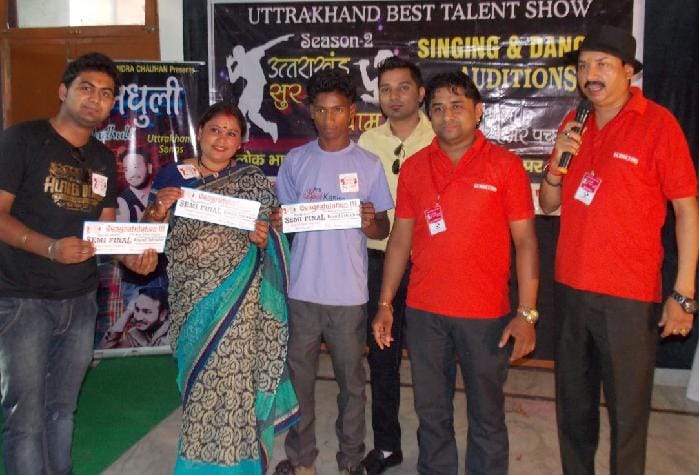 Sur rhythm in Bageshwar