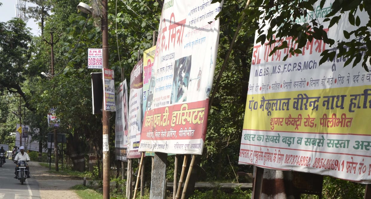 Tanakpur stop on Highway Are still hoarding