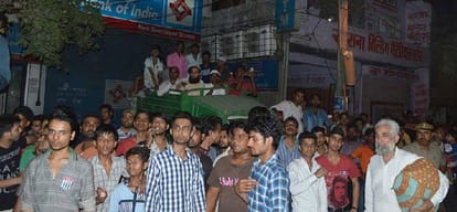The girl's boyfriend killed mother and her daughters