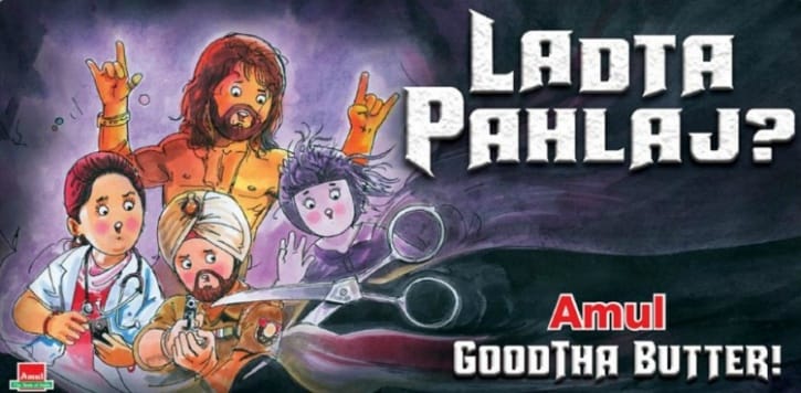 Amul has the funniest take on the Udta Punjab v/s Censor board controversy