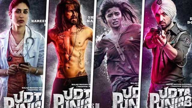 udta punjab movie controversy, censor board order to cut 13 scenes