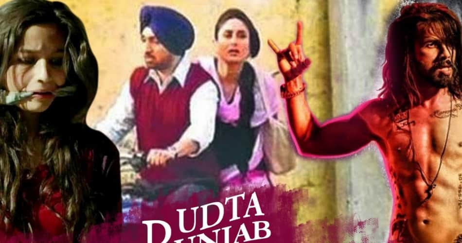 Punjab Cabinet Minister Says Songs and Movies Promoting Drugs and Weapons Will be Banned Soon