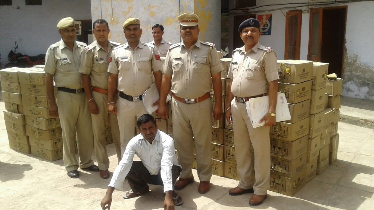 salesman arrested