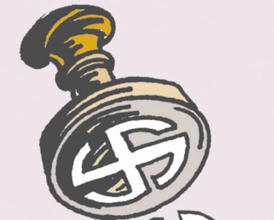 ganna vikas paridhad