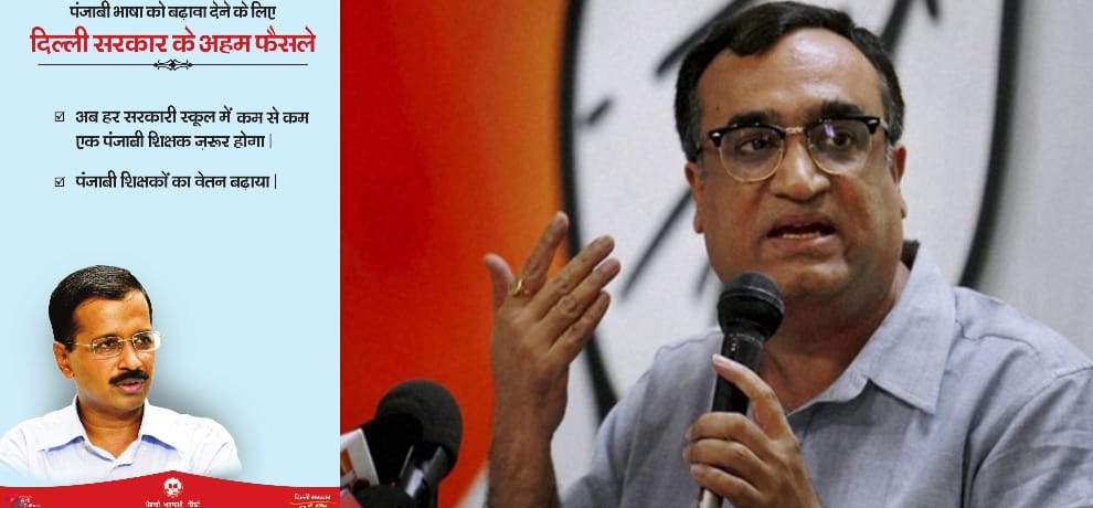 congress leader said Our love does not end in this period of hatred