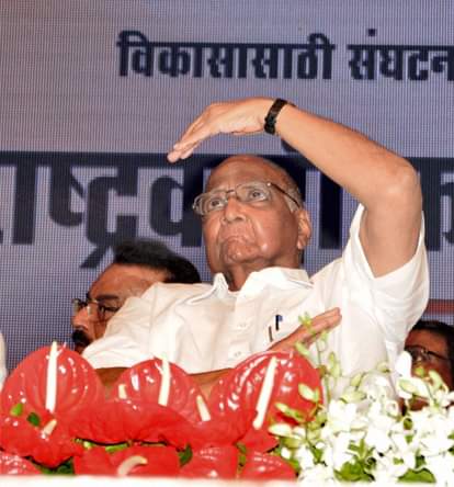 NCP to field candidates in more than 200 seats in Madhya Pradesh