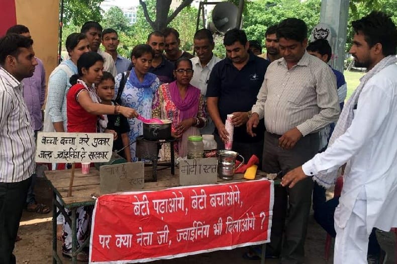 protest, teachers protest, jbt teachers protest, haryana education deptt, panchkula, haryana