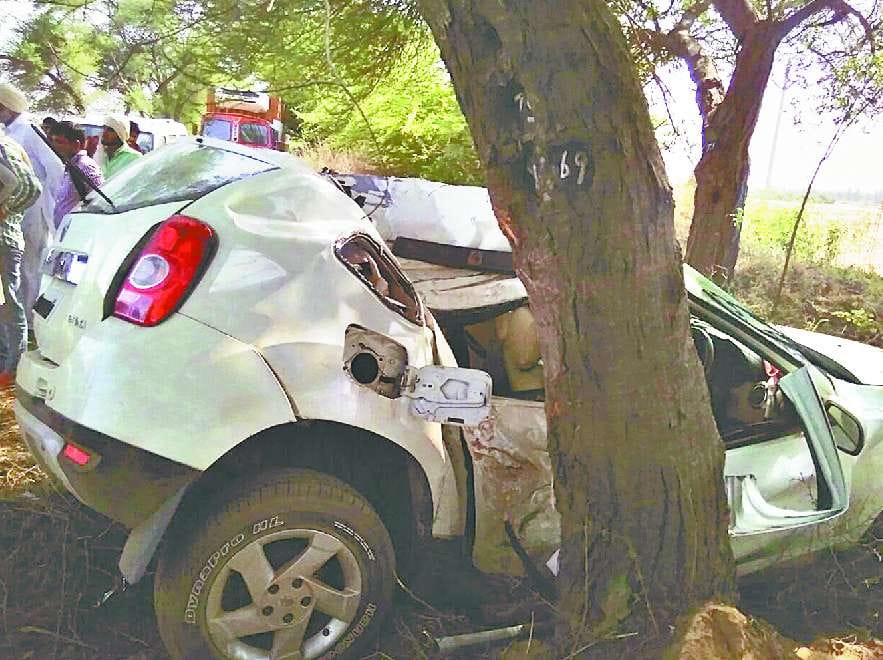 Magic fired, injuring the bride and groom