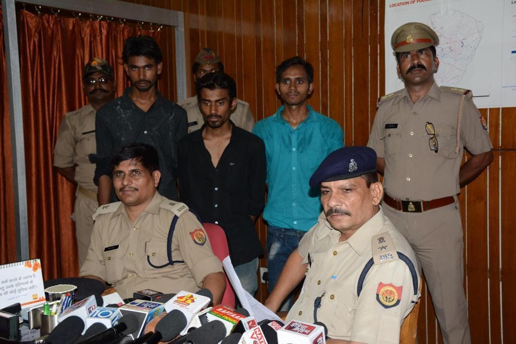 a chain snatcher caught by lucknow police