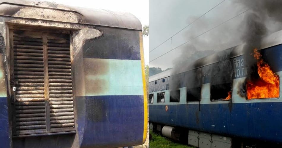 huge fire in darbhanga express train at diwana station panipat, burning train