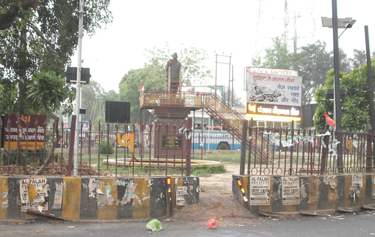 kakod block