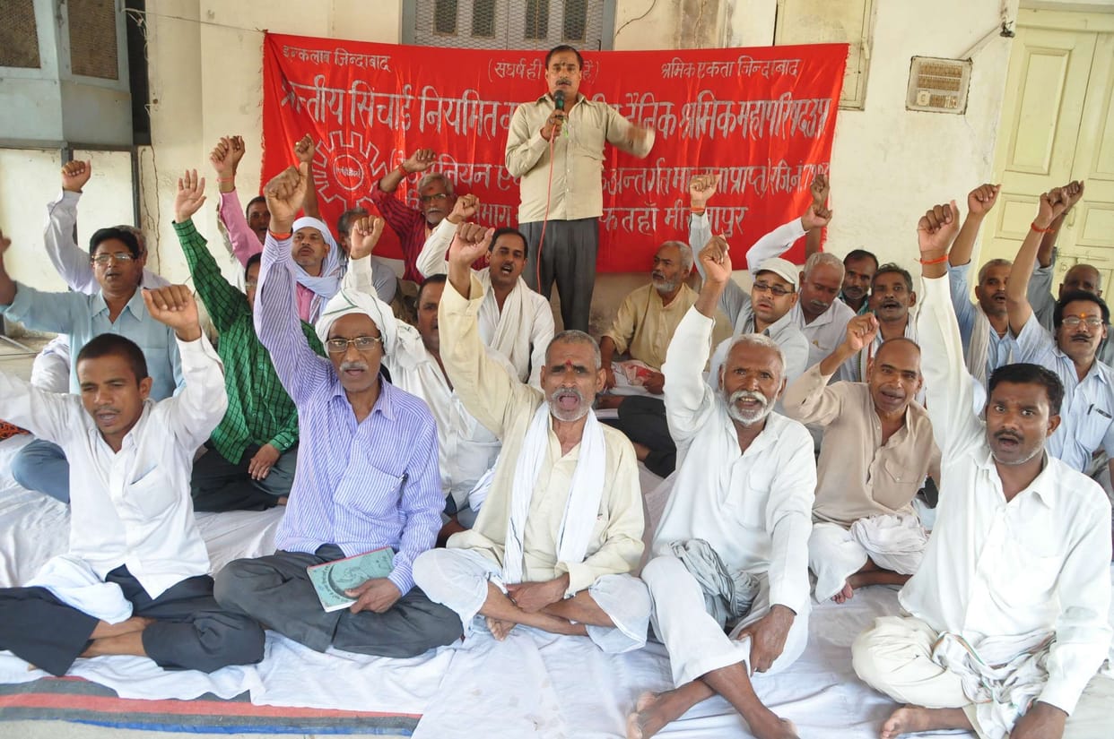 The protest continued on the 14th day Mangaen