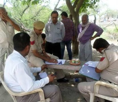 couple suicide, married lady suicide with unmarried boyfriend, boy suicide, haryana couple suicide