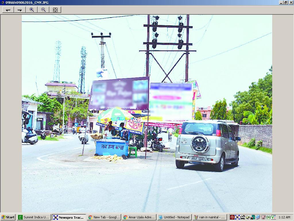 Billboards on Highway accidents are courting