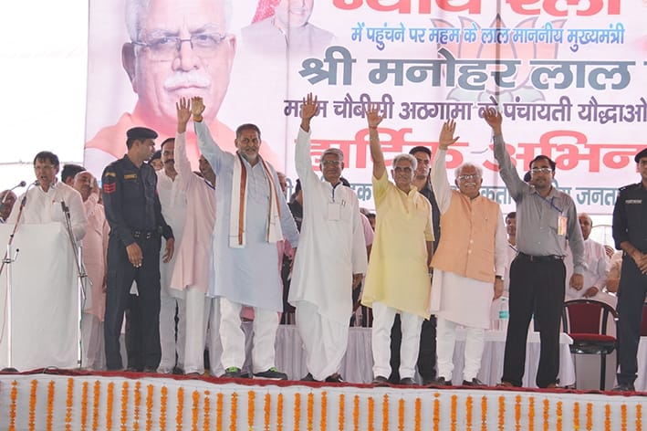 rohtak,  jat reservation protest, rohtak, chief minister, manohar lal khattar,, haryana rohtak