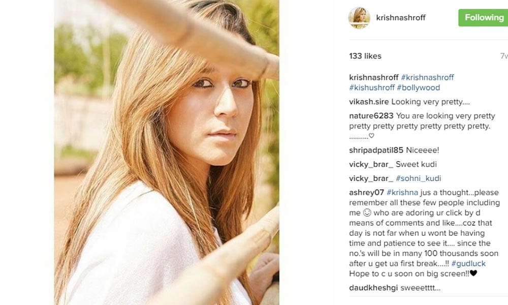 Jackie Shroff's daughter Krishna Shroff shares her pictures