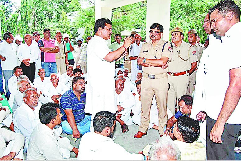 Police office picketing
