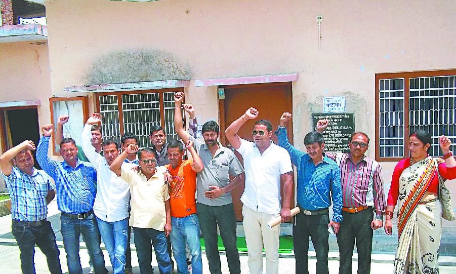Our engineer protest transfer