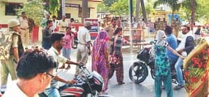 jaam in raniganj