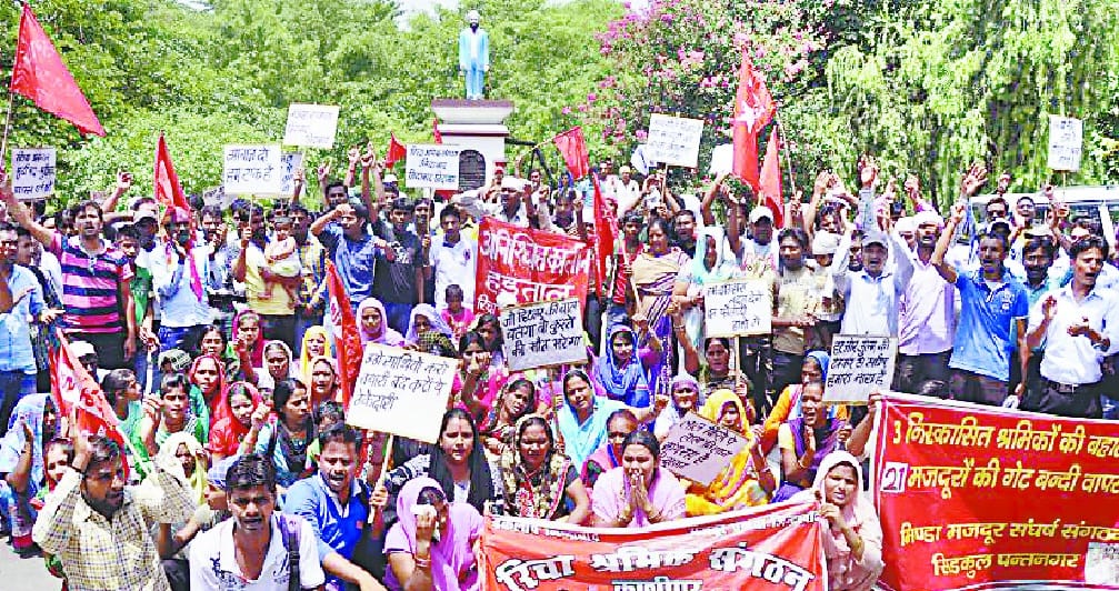 Richa Kalktret roared Factory Workers