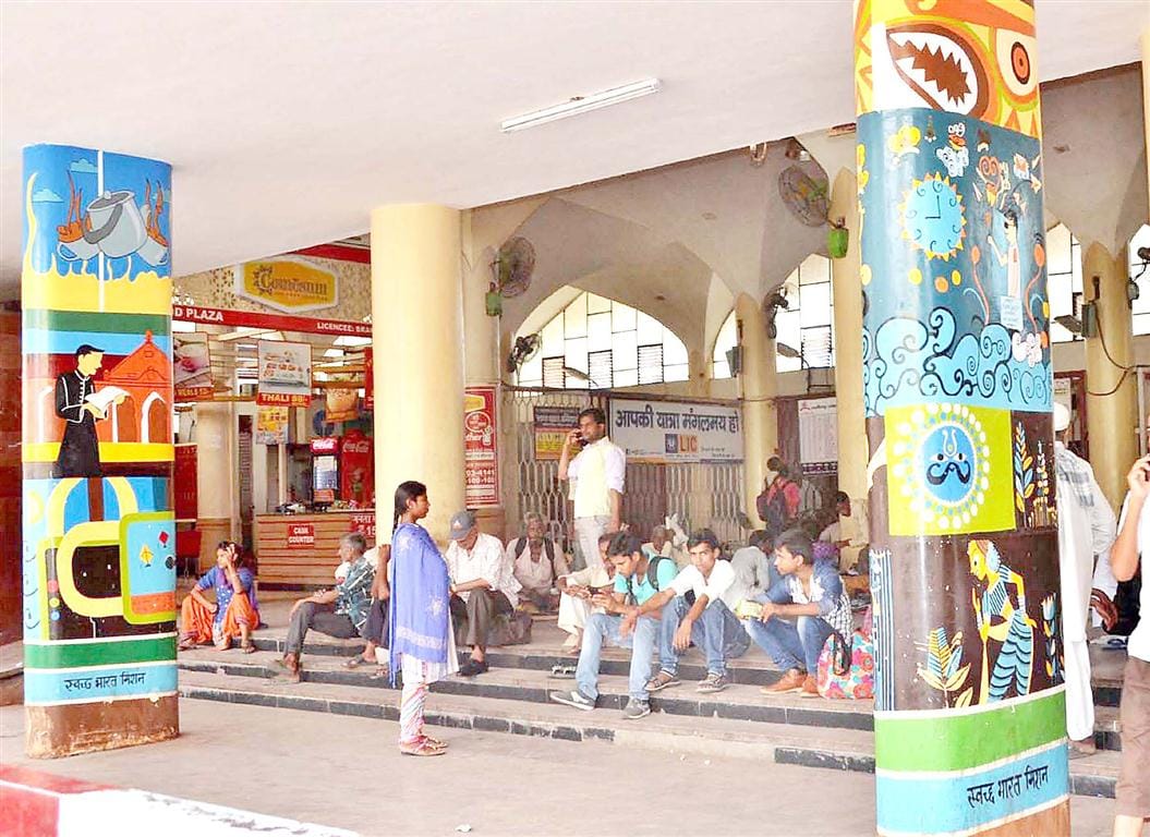 Hanging Gardens will welcome and captivating painting