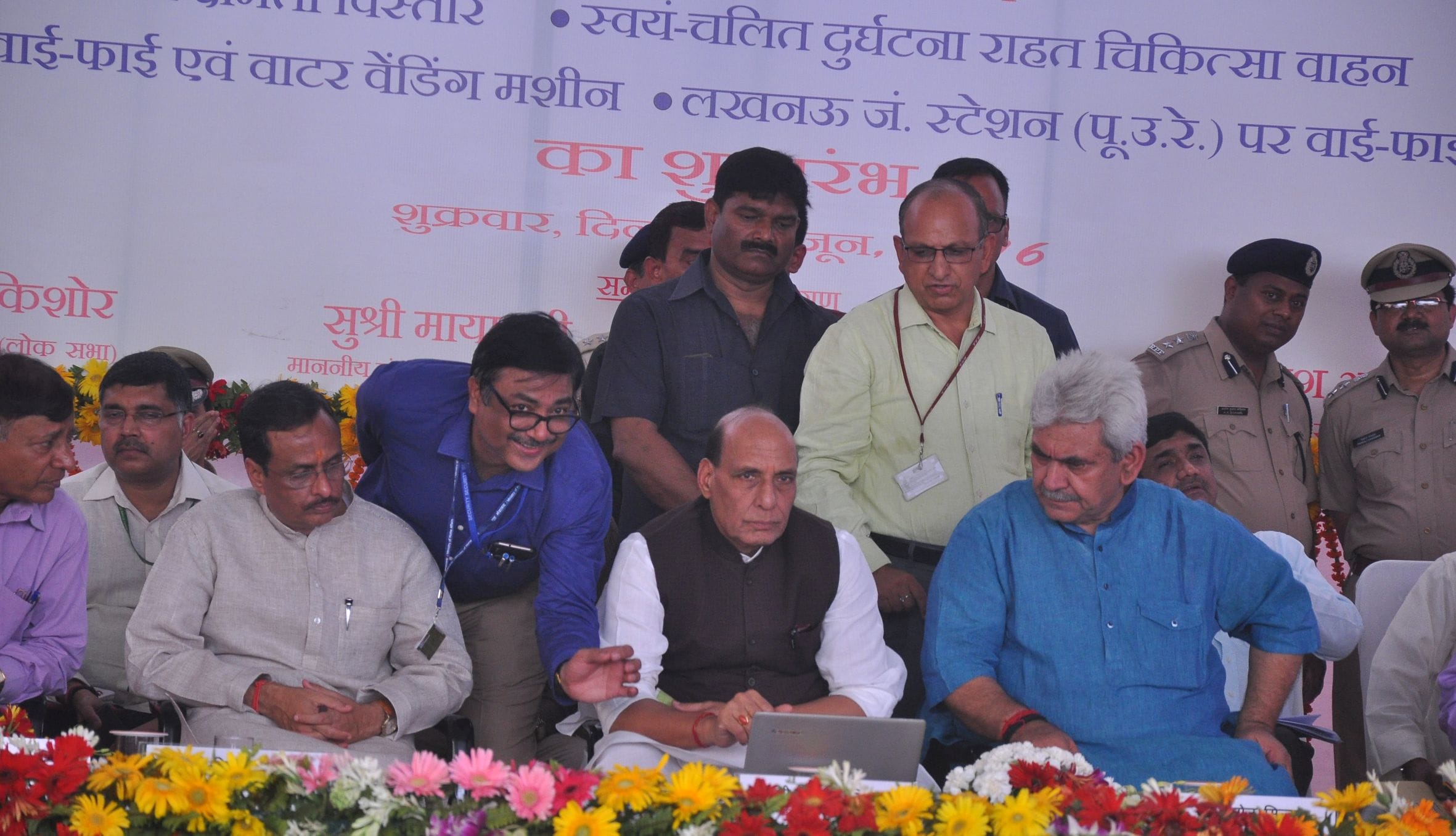 free wi fi at lucknow charbagh station
