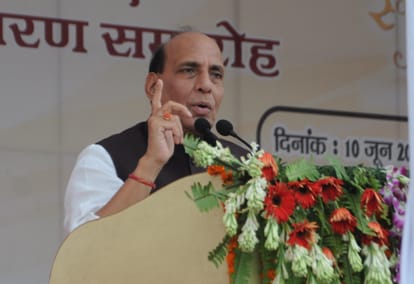 BJP backs reservation in promotion.