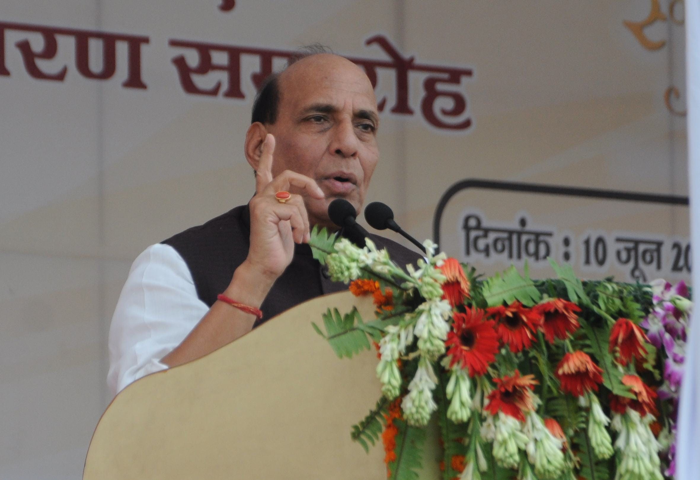 Rajnath Singh distributes equipments to disables in UP.