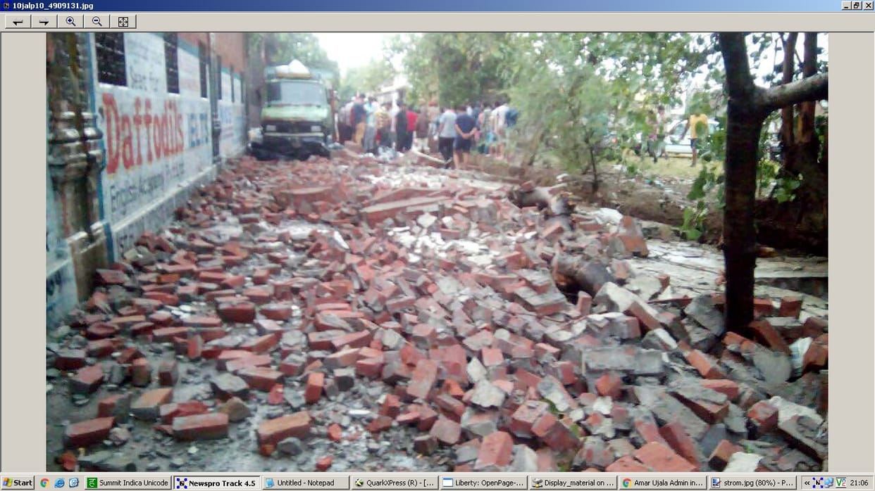storm, killing storm, one died, wall fallen, tree destroyed, jalandhar, punjab