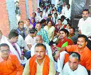Teacher protest against system
