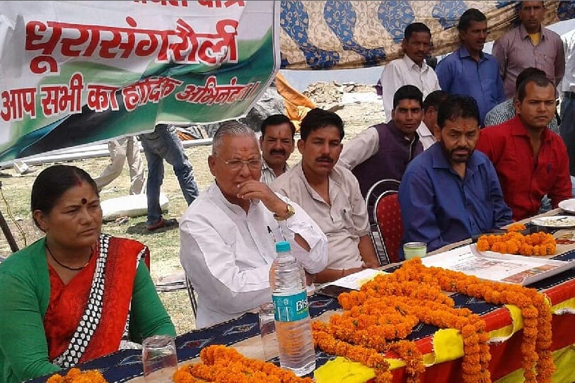 Assembly Speaker kunjavala