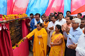 Some people are looking for yoga votes : Uma