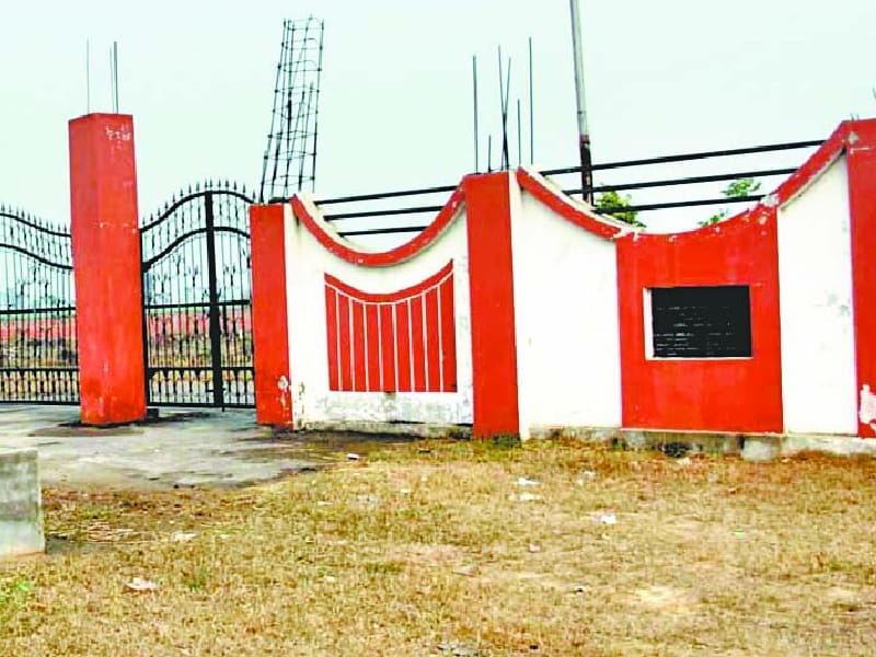 drugs detection center, three inmate Escapee, moga