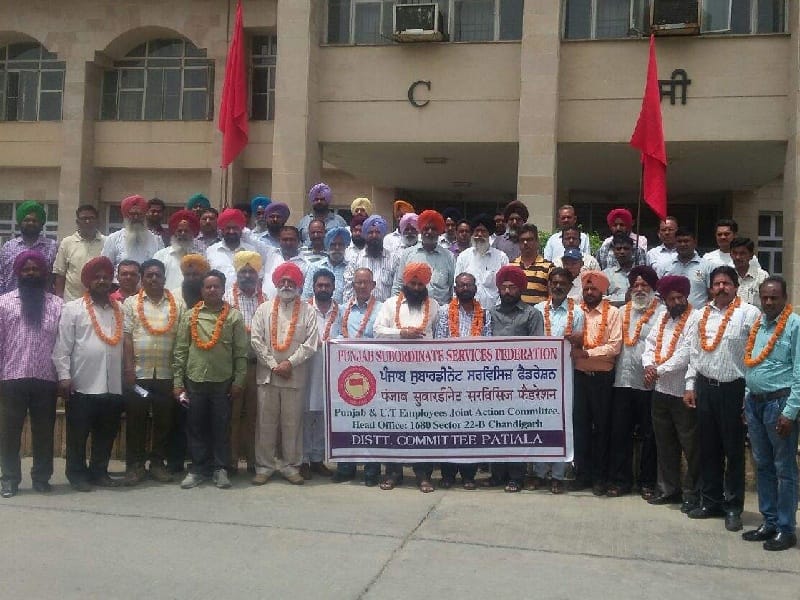 Punjab Sboardinet Services Federation, the delegate conference, demanding, Patiala