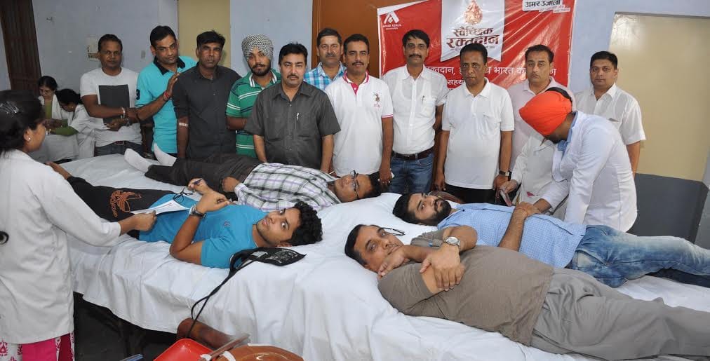 blood donation camp, amar ujala blood donation camp, mohali blood donation camp