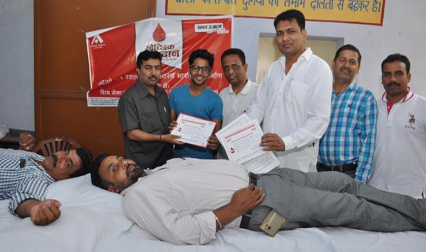 blood donation camp, amar ujala blood donation camp, mohali blood donation camp