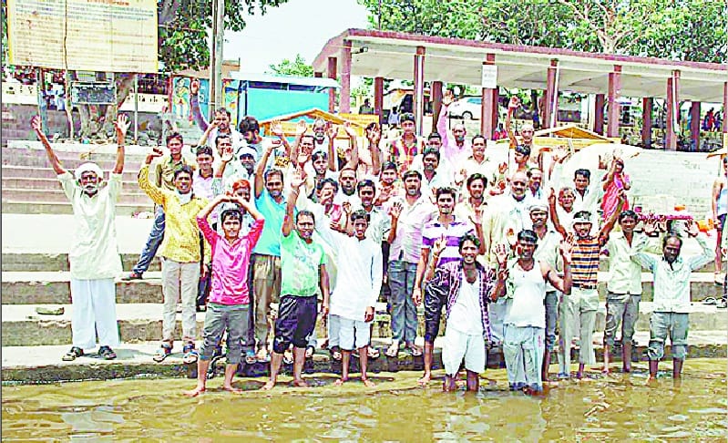 Contaminated water in the Ganges