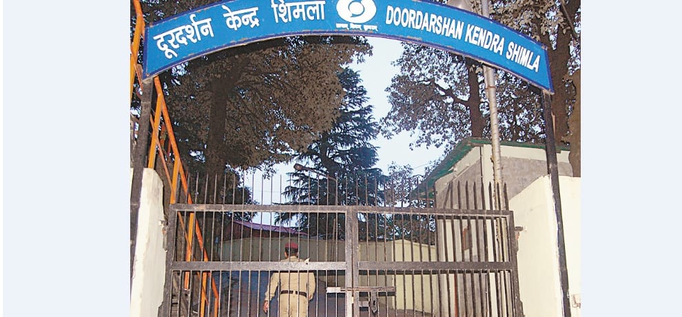 CBI register case againest Doordarshan Shimla.