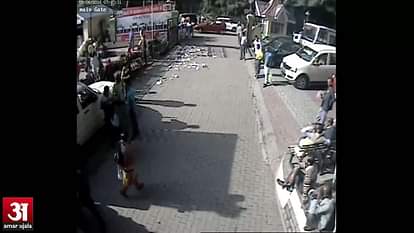IGMC Worker's spread mess before going on strike