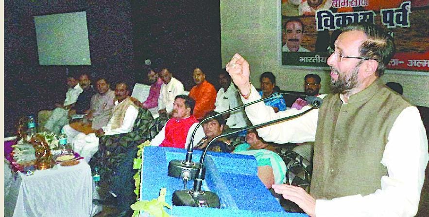  national skill devlopment centre