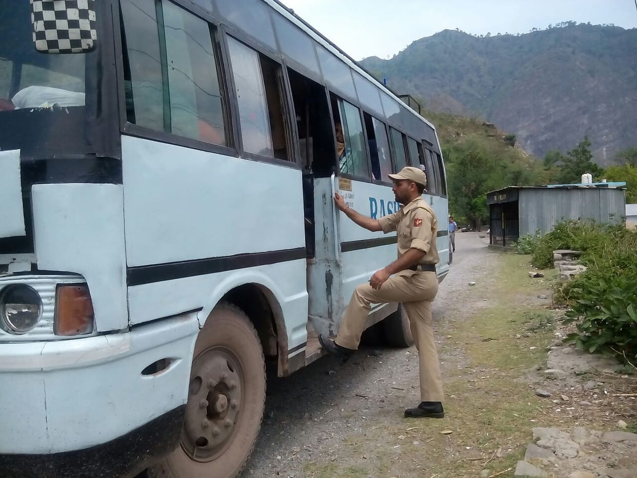 search operation start in katra