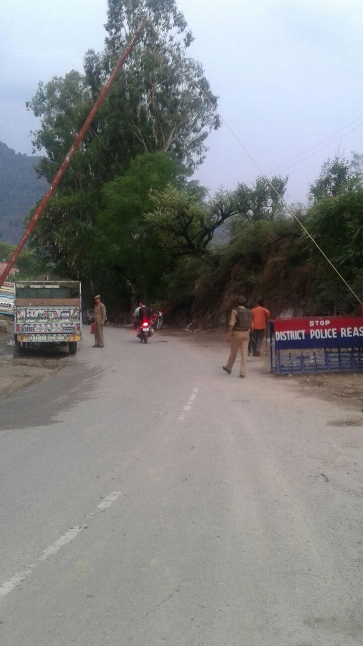 search operation start in katra