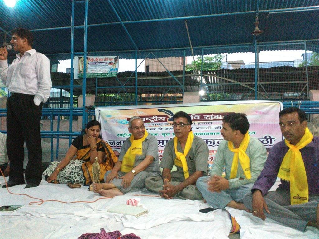 Poetry seminar focused on water conservation