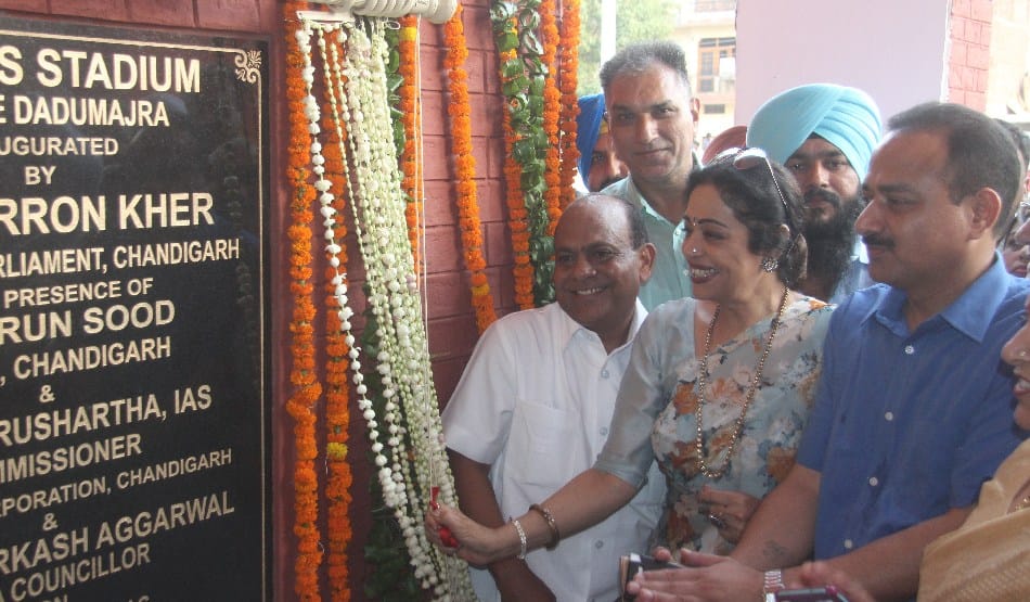 newly renovated sports stadium inaugurated by MP kirron Kher