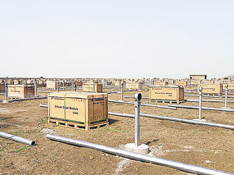 The solar plant will power for 24 hours in Mahoba