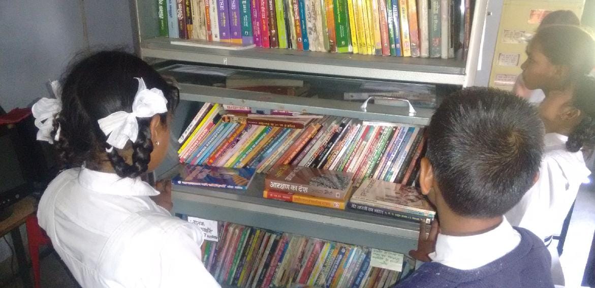 bsa ka nirikshan