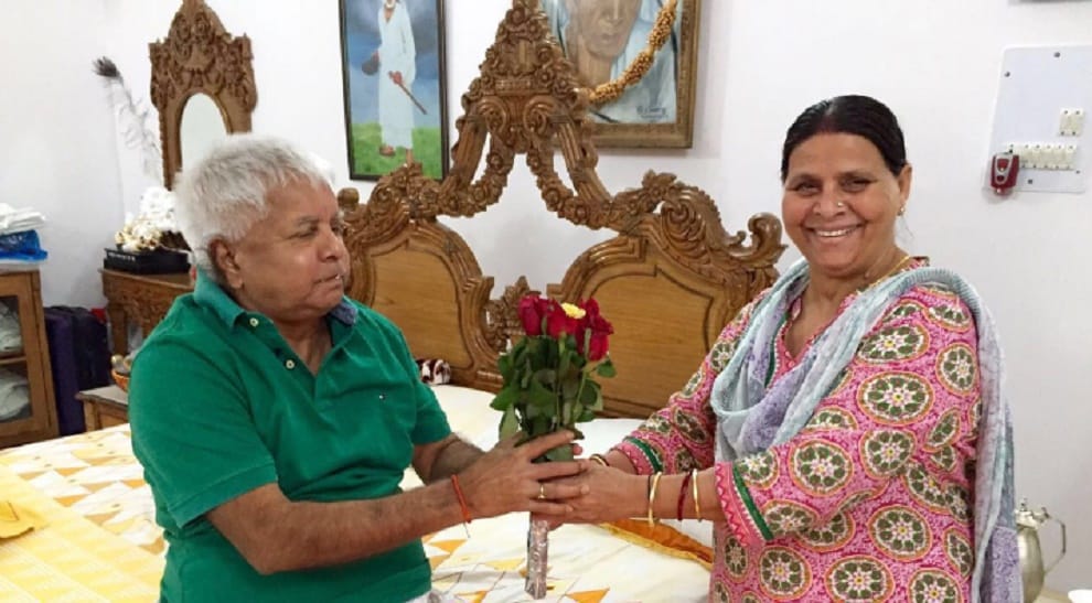 Rabri Devi becomes Leader of Opposition in Bihar Legislative Council